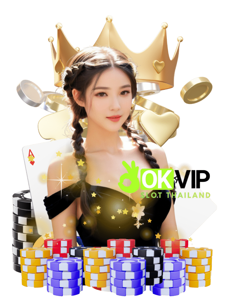 okvip slot thailand เข้าเล่น